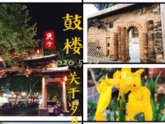 -鼓楼(西湖风景名胜区)
