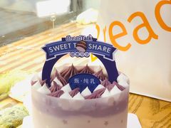 -BreadTalk面包新语·烘焙蛋糕(海珠丽影广场店)