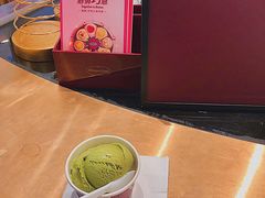 -哈根达斯(天河城店)