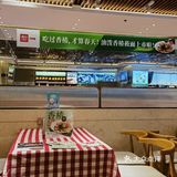 春日节气食单 | 一年只卖45天的油泼香椿莜面