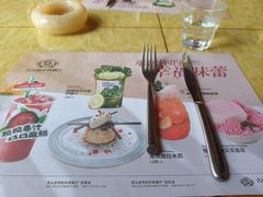 -吉司利中西餐厅至尊店