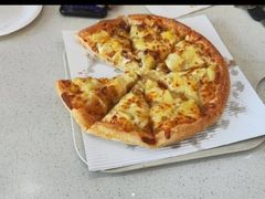 -尊宝比萨(如意店)