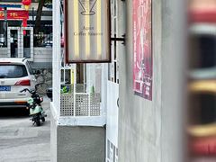 -Again Coffee Roaster(香蜜湖店)