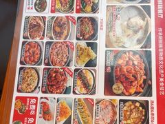 -鑫日千里马(汇智店)