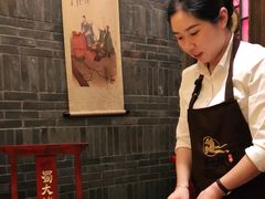 -蜀大侠火锅(森兰花园城店)