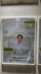 -菁幼月子会所(儿童医院店)