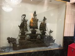 -Restaurante Sunly | El Dorado