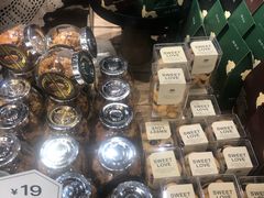 零售区-红跑车(三孝口店)