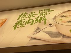 -甲乙饼·手工牛肉饼(金地广场店)