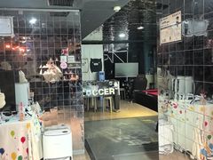 -4k轰趴馆(苏州街店)