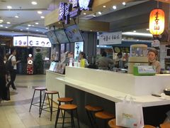 -鲜芋仙(观音桥大融城LG店)
