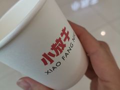 -小放牛河北菜(长安万达店)