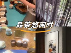 -王府茶宴(大观园总店)
