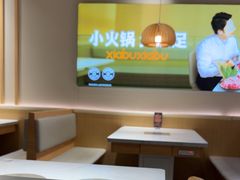 -呷哺呷哺 黄金牧场 (新中关购物中心店)