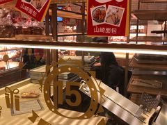 -山崎面包(静安久光店)