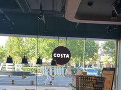 -COSTA COFFEE(金长安大厦店)