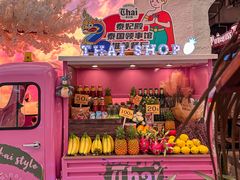 -泰妃殿(武汉首店)