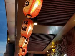 -谷村寿司(同福路店)