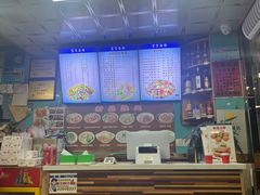 -富贵面馆(镇坪路店)