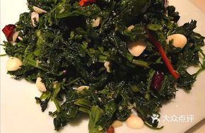 Tender Gray Weed Salad