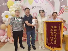 -成都阿姨到家月嫂育儿嫂(华西店)