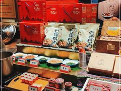 零售区-甘家界牌柠檬鸭(青山店)