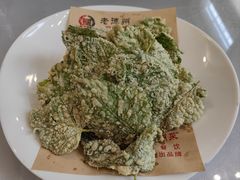 -老德州四合院·德州菜(天衢路店)