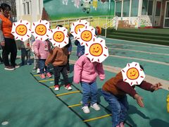 -爱彼格林珑悦幼儿园