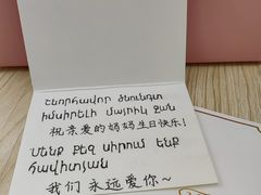 -Tomado绿色烘焙(大尧三路店)