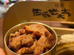 -西塔老太太泥炉烤肉(苏州大悦城店)