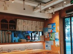-早安山丘·豆浆油条(小木桥路店)