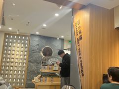 -霸王茶姬(正佳广场店)