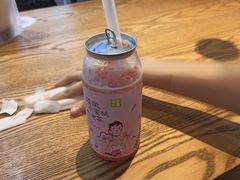 -奈雪的茶(领展中心城店)