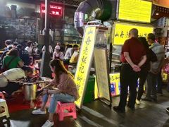 -大漠烤肉(盘旋路店)