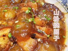-集贤门·徽菜(南山店)
