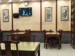 大堂-王興記(中山路店)