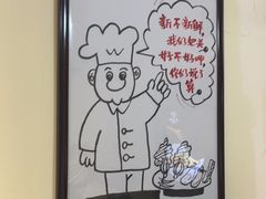 -西江红·株洲本地菜(滨江南路店)