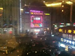 -珀丽酒店-协奏坊餐厅