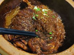 -大蓉和(双楠店)