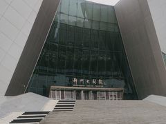 -郑州大剧院