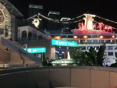-必胜客(新海上世界店)