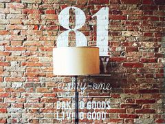 -81bakery(关山路店)