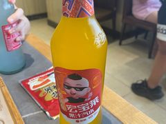 -老白清真烧烤(旗舰店)