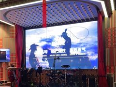-MR.ROCKY洛奇先生RESTAURANT&BAR(宝安壹方城店)