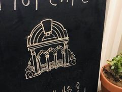 -1901 Cafe(西四店)