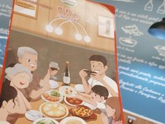 -萨莉亚意式餐厅(国展天虹店)