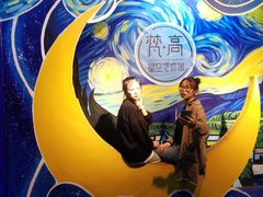 -天津梵高星空艺术馆(天河城旗舰店)