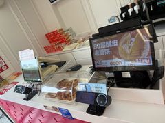 -味多美蛋糕(新和平里店)