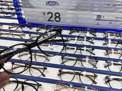 -优购镜仓(城阳青特万达店)