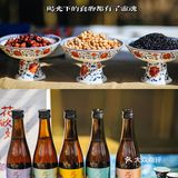 西安新晋赏花地——长安唐村